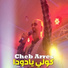 Cheb Arres