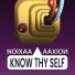 Noixaa