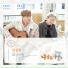 [Rich Family s Son] Lim Sang Hyun