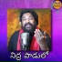 Shankar babu