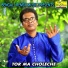 Gopal Halder