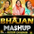 Kusum Chauhan