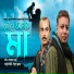 Shimul Mustafa