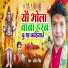 Anil Singh