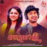 Asima Panda, SATYAJEET PRADHAN