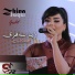 Zhina Saqzi