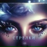 Александр Терентьев