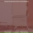 Музыка для магазинов Список воспроизведения