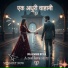 Dipanto Mondal