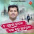 Sandeep Mishra