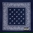 Blu, Shafiq Husayn