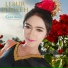 SENAH feat. Baiq Gita