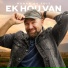 Ruhan du Toit