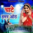 Sunil Singh