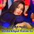 Amin Ullah Marwat