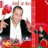 [FBA INFO] RAMZI ABDEL WAHAB