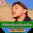 Azim Pathan