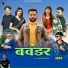 Lalit Sauta