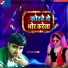 Nitesh nirala