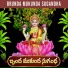 Bhandavi