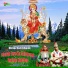 Roshan Kanchan