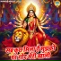 Chetna