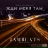 JamBeats