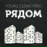 Young Clean Hero
