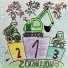 LAZUTKIN, ПОПОВ