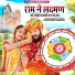 Parwat Pannu