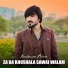 Nosherwan Ashna