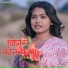 Bikash Kumar