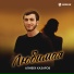 Алибек Казаров