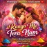 Chandan Sing