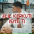 Alil Kerkuti