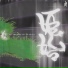 Hime