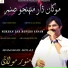 Munawar Molai