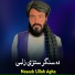 Naseeb Ullah Agha