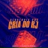 Iraqui Zl, DJ Chaves da Rocinha