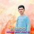 Paroo