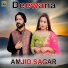 Amjid Sagar
