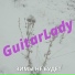 GuitarLady & 1DIN( альбом 2008 "BRAVO')
