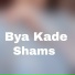 Shams