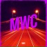 MWC