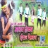 Chinta Devi, Jagdish Badaike