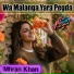 Mhran Khan