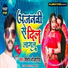 Vibhor Bhojpuriya