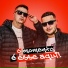 FL do Funk feat. MC Rafa Original