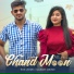 Ron Likhari, Saurabh Tanwar
