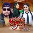 Tufan Raj feat. Shivani Singh